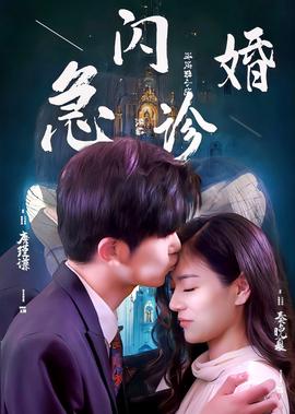 嫪毐与赵姬五天没下车的描写