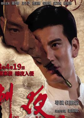 肖申克的救赎读后感
