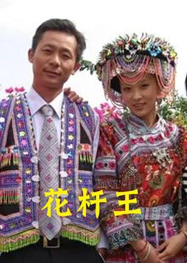 功夫瑜伽百度云在线观看