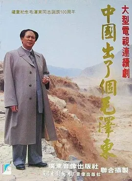神探伽利略系列完结了吗