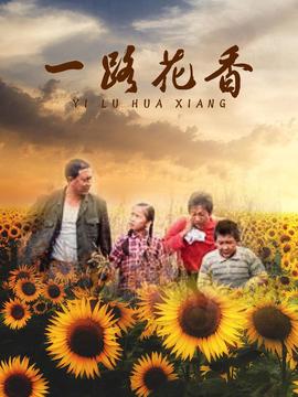 灵魂摆渡2电视剧完整版免费观看
