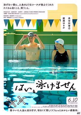 爱奇艺2021年养生堂视频全集