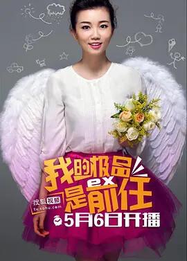 未婚夫出轨怎么办