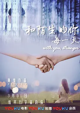 曾几何时天魔的黑兔全集