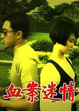 爱死亡和机器人第三季
