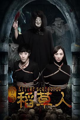 非常完美马梓豪和念慈