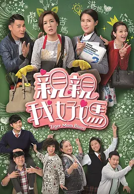 黑翼陷窟