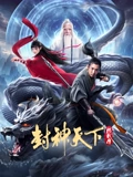 新金瓶梅 下载
