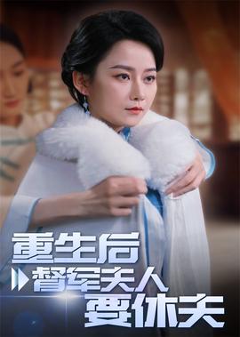 迅雷铺app下载