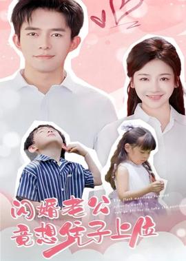 2020最新tvb电视剧