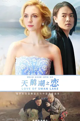 s弯挑战赛