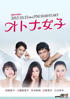 鬼吹灯之龙岭迷窟 1080p