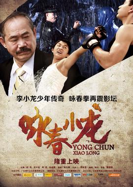 全度妍 下女