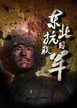 此时此刻