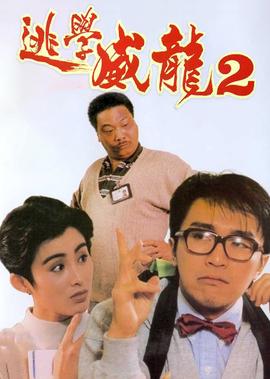 大唐荣耀电视剧全集免费观看第一部
