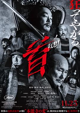 请问您今天要来点兔子吗