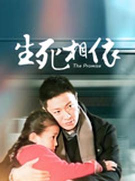 冰雪勇士