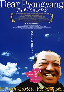 评书古今奇案