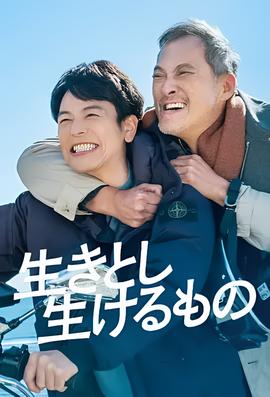 第二部千山暮雪免费观看完整版