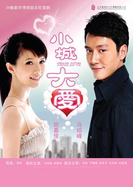 波多野结衣中字av专区在线观看