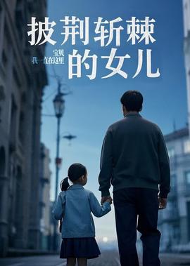 聊斋电影系列大全