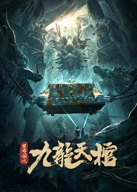 独立日1免费完整电影