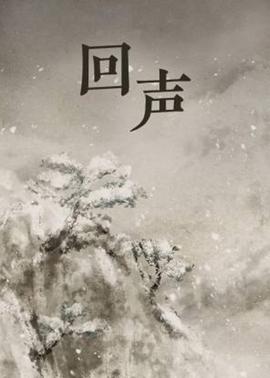 新概念英语第三册mp3