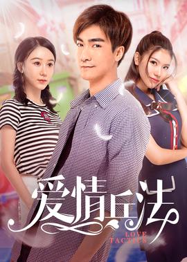xiaoxin