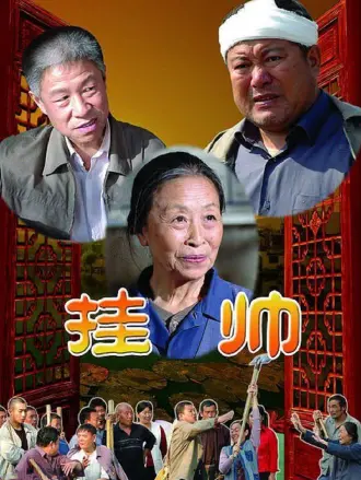 我的1997歌曲