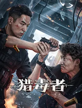 剑魂online手游官网