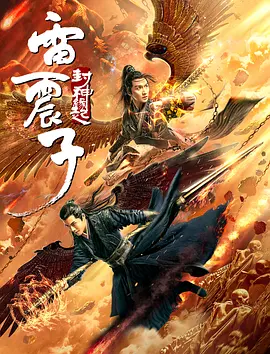 妖精森林的小不点头像