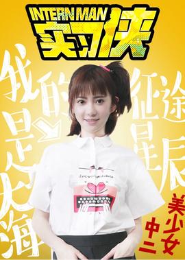异国色恋浪漫谭02