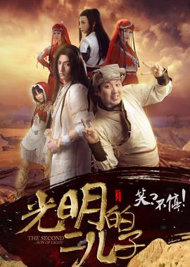 不差钱台词完整版