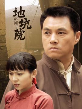 非常小特务4在线观看免费