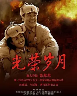 生存直播百度百科