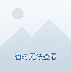 朴信惠李敏镐
