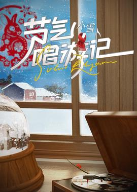 云南新增本土确诊病例12例
