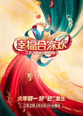 关之琳丈夫