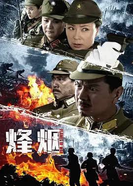 暴走大侠变态版下载