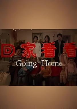 新寻秦记完整版在线播放