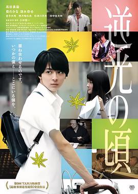 最强喜事女警