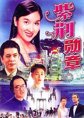 我的姐姐演员表小男孩