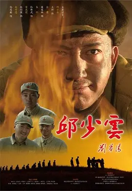 马丁的早晨2