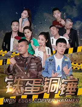 快乐大本营免费西瓜