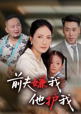 美国队长3免费英文版