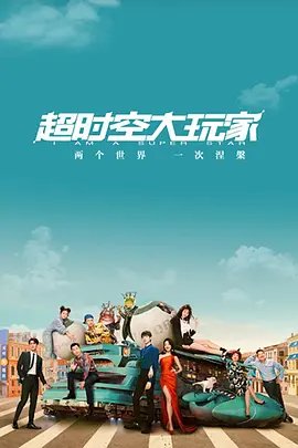 平凡的世界电视剧免费全集在线观看