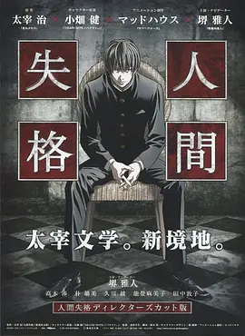 毒枭第一季未删减
