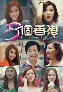 妈妈无罪主题歌曲