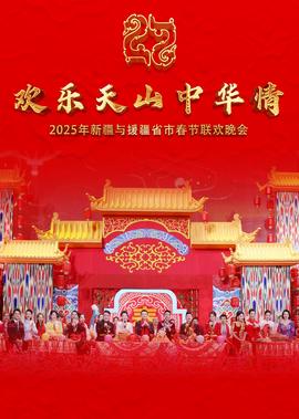 邪恶力量第四季网盘
