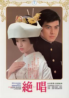 科幻电影国语版